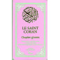 The Holy Quran Chapter Amma (French- Arabic- Phonetic), Trad. Badr BELAMINE, Pocket Size (Pink)