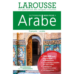 LAROUSSE DICTIONNAIRE MAXI POCHE+ARABE (Français-Arabe)100000 mots