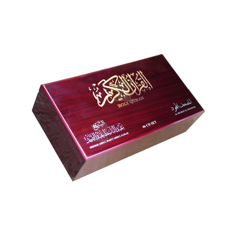 Complete Quran CD set by Cheikh Abdelbasset Abdessamad (Tajwîd) - 46 audio CDs