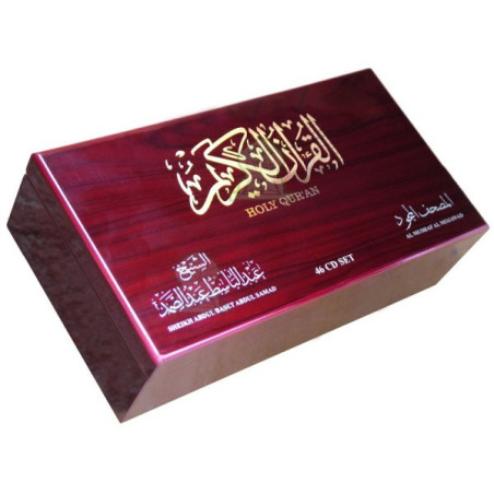 Coffret CD Coran complet par Cheikh Abdelbasset Abdessamad (Tajwîd) - 46 CD audio