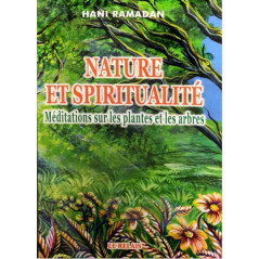 الطبيعة والروحانيات - تأملات في النباتات والأشجار لهاني رمضان
