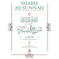 SHARH AS-SUNNAH (The Explanation of the Sunnah), by Al-Barbahari (4th edition)