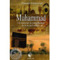 Muhammad an essay for understanding the life of the Prophet