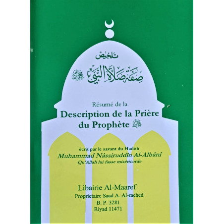 La Description de la Prière du Prophète, de Cheikh Mohammed Nasrudin Al-Albani