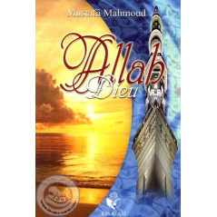 Allah (God) on Librairie Sana