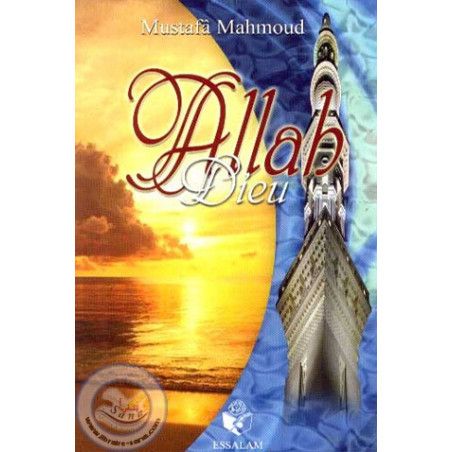 Allah (God) on Librairie Sana