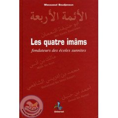 The four imams on Librairie Sana