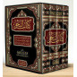 Livre de Grammaire - 2023 (ARABE) Auteur Mohamed ABDOU-ECHAFI