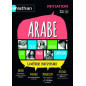 Coffret Arabe Initiation (1livre+cahier d'écriture+2 CD)