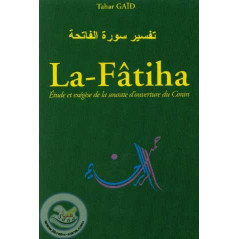 Fatiha on Librairie Sana