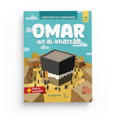 L'histoire du compagnon Omar ibn al Khattab (Pour enfant)