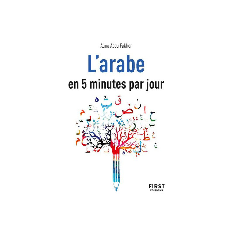L'arabe en 5 minutes par jour (Poche)