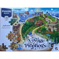 Puzzle Voyage au pays des Prophètes