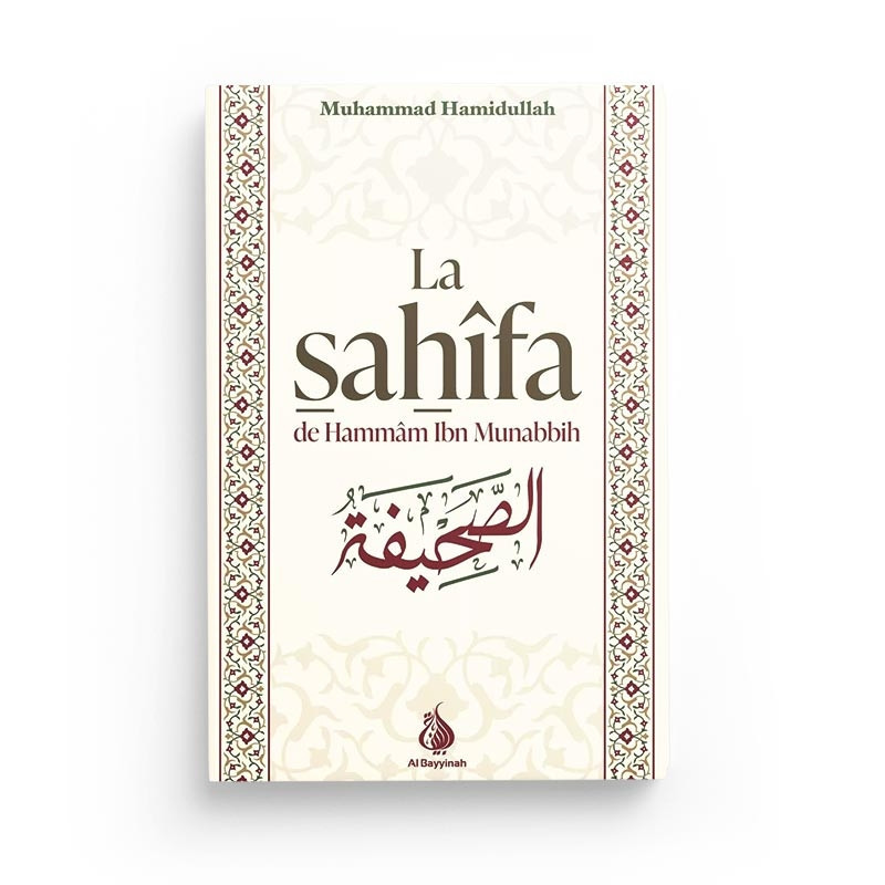 La Sahifa de Hammam ibn Munabbih