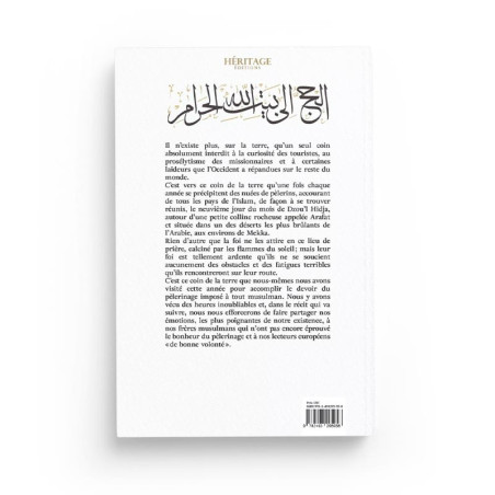Le pélerinage à la maison sacrée d'Allah, by Étienne Dinet & Sliman Ben Ibrahim
