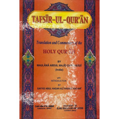 Tafsir- Ul - Qur'an, Translation and Commentary of the Holy Qur'an in English, 4 Vols