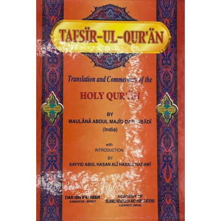 Tafsir Ul Qur'an, Translation and Commentary of the Holy Qur'an (4 volumes)