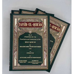 Tafsir Ul Qur'an, Translation and Commentary of the Holy Qur'an in English, 4 Vols
