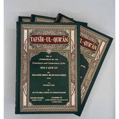 Tafsir Ul Qur'an, Translation and Commentary of the Holy Qur'an in English, 4 Vols