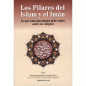 Los Pilares del Islam y el Iman, por Muhammad Ibn Yamil Zino (Spanish)