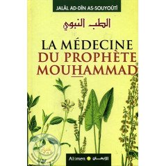 The Medicine of the Prophet Muhammad on Librairie Sana