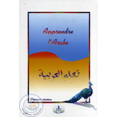 I'm learning Arabic (1st level) on Librairie Sana