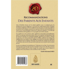 20 Recommandations des parents aux enfants  - صايا الآباء للأبناء