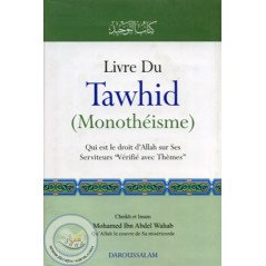 Livre du Tawhid sur Librairie Sana