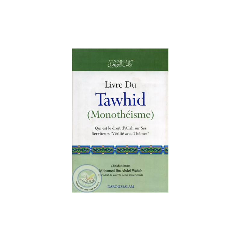 Livre du Tawhid