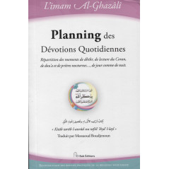 Planning des Dévotions Quotidiennes - كتاب ترتيب الأوراد وتفصيل إحياء الليل