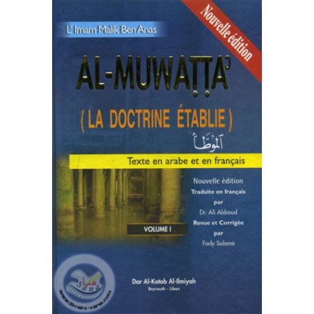 Al-Muwatta (La doctrine établie) 2 Volumes sur Librairie Sana