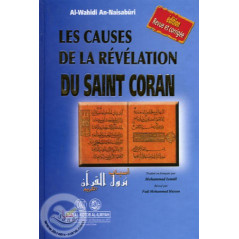 the Causes of the revelation of the Holy Quran on Librairie Sana
