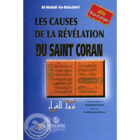 les Causes de la révélation du Saint Coran sur Librairie Sana
