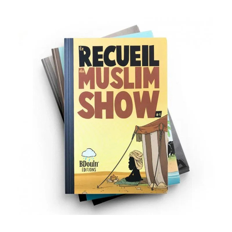 حزمة مجموعة المسلم (4 كتب)