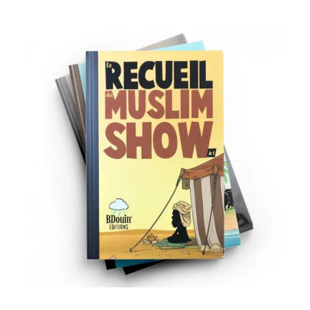 حزمة مجموعة المسلم (4 كتب)