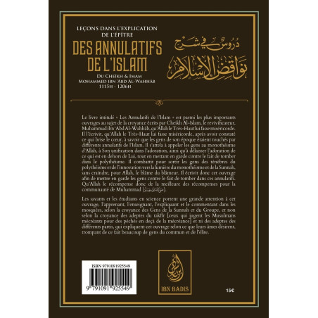 Leçons dans l'explication de l'épître Des annulatifs de l'Islam de Muhammad Ibn Abd Al-Wahhab, par Salih al Fawzan
