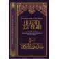 Commentary on the epistle THE VIRTUE OF ISLAM by Muhammad Ibn Abd Al Wahhab, by Sâlih Ibn Fawzân Al Fawzân