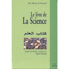 Le Livre de la science sur Librairie Sana