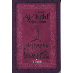 Sourate Al-Kahf (Arabe- Français- Phonétique) - Poche