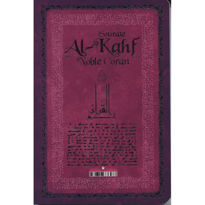 Surah Al-Kahf (the Cave) - Arabic /French/phonetic (Pocket)