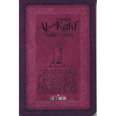 Surah Al-Kahf (Arabic- French- Phonetic) - Pocket
