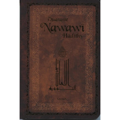 Forty Hadiths Nawawi (Arabic- French- Phonetic) - Paperback