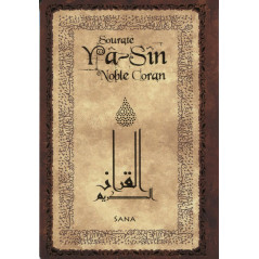 Surah Yâ-Sîn (Arabic- French- Phonetic) - Paperback