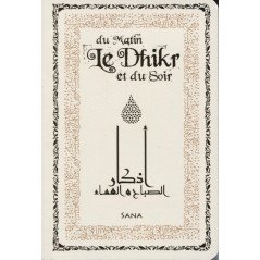 Morning and Evening Dhikr (Arabic- French- Phonetic) - Paperback