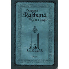 Forty Rabbana of the Noble Quran (Arabic- French- Phonetic) - Paperback