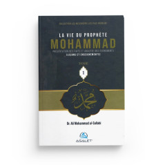 La vie du prophète Mohammad
