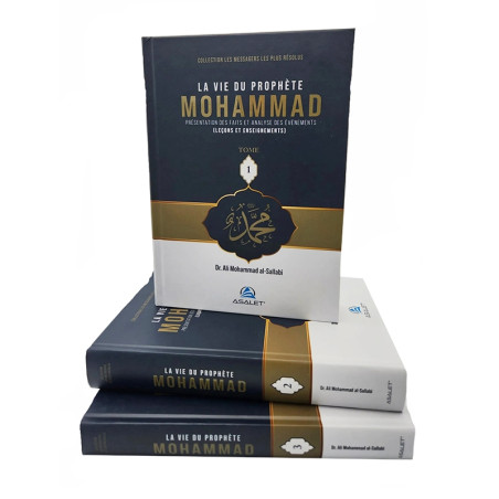 La vie du prophète Mohammad, de Ali al-Sallabi (3 tomes) - حياة الرسول بالفرنسية