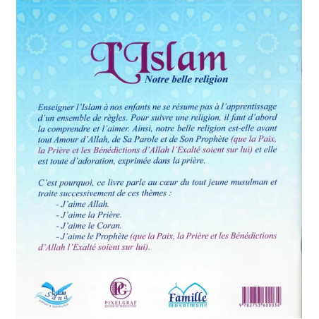الإسلام ديننا الجميل