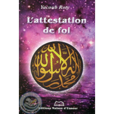 The attestation of Faith on Librairie Sana