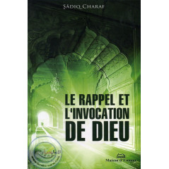 The Reminder and the invocation of God on Librairie Sana